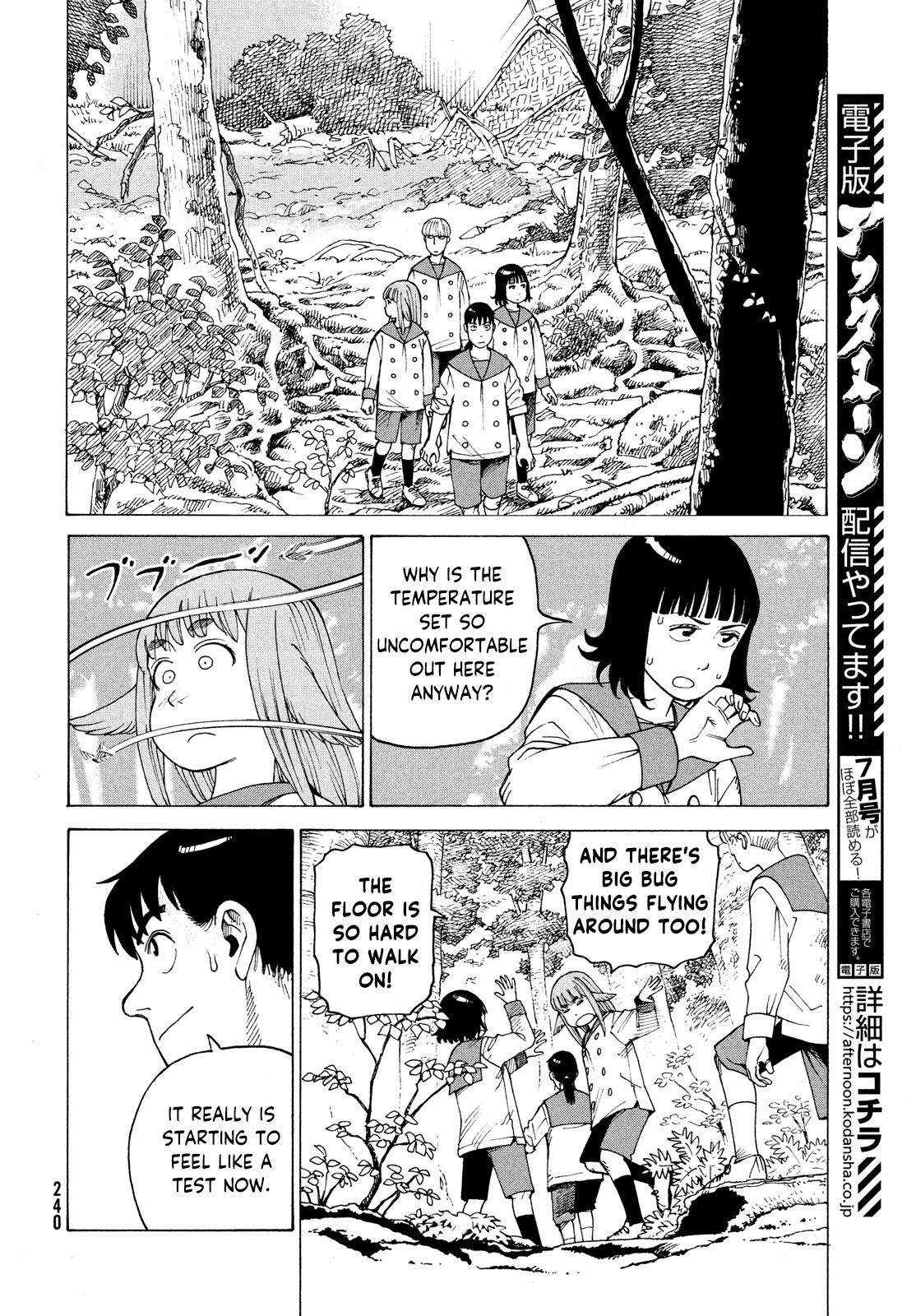 Read Heavenly Delusion EN Manga Online