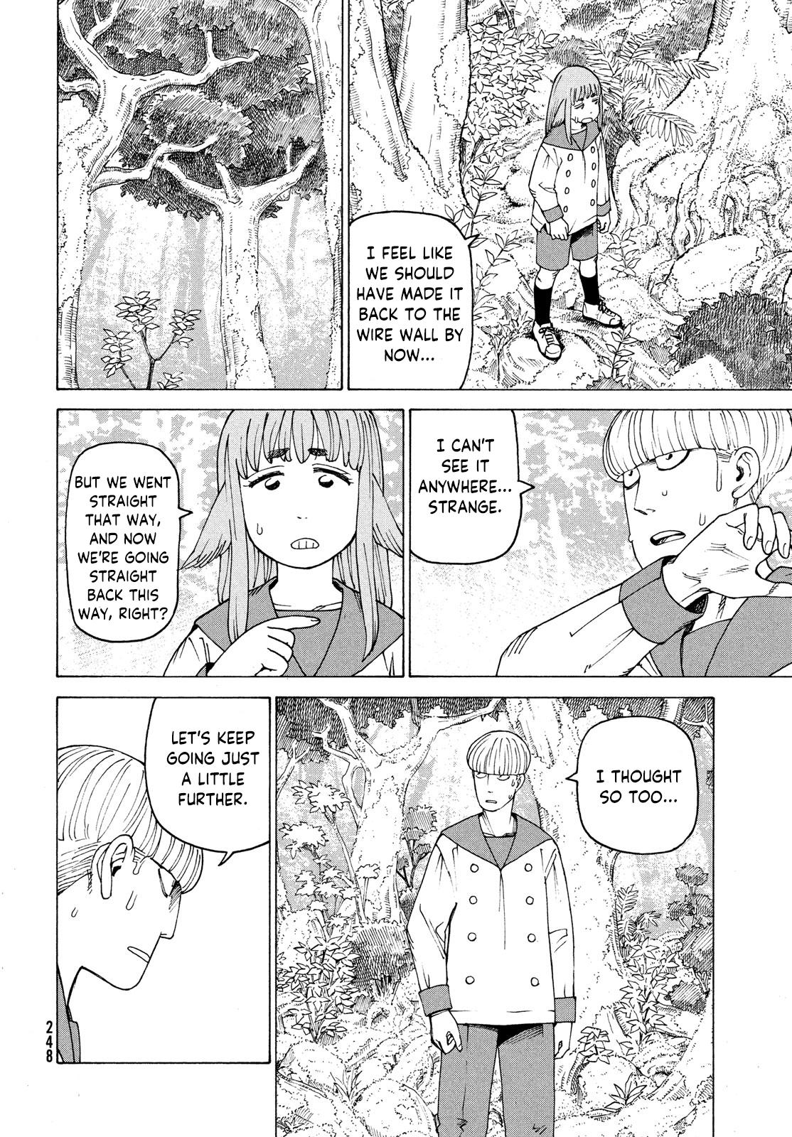 Read Heavenly Delusion EN Manga Online