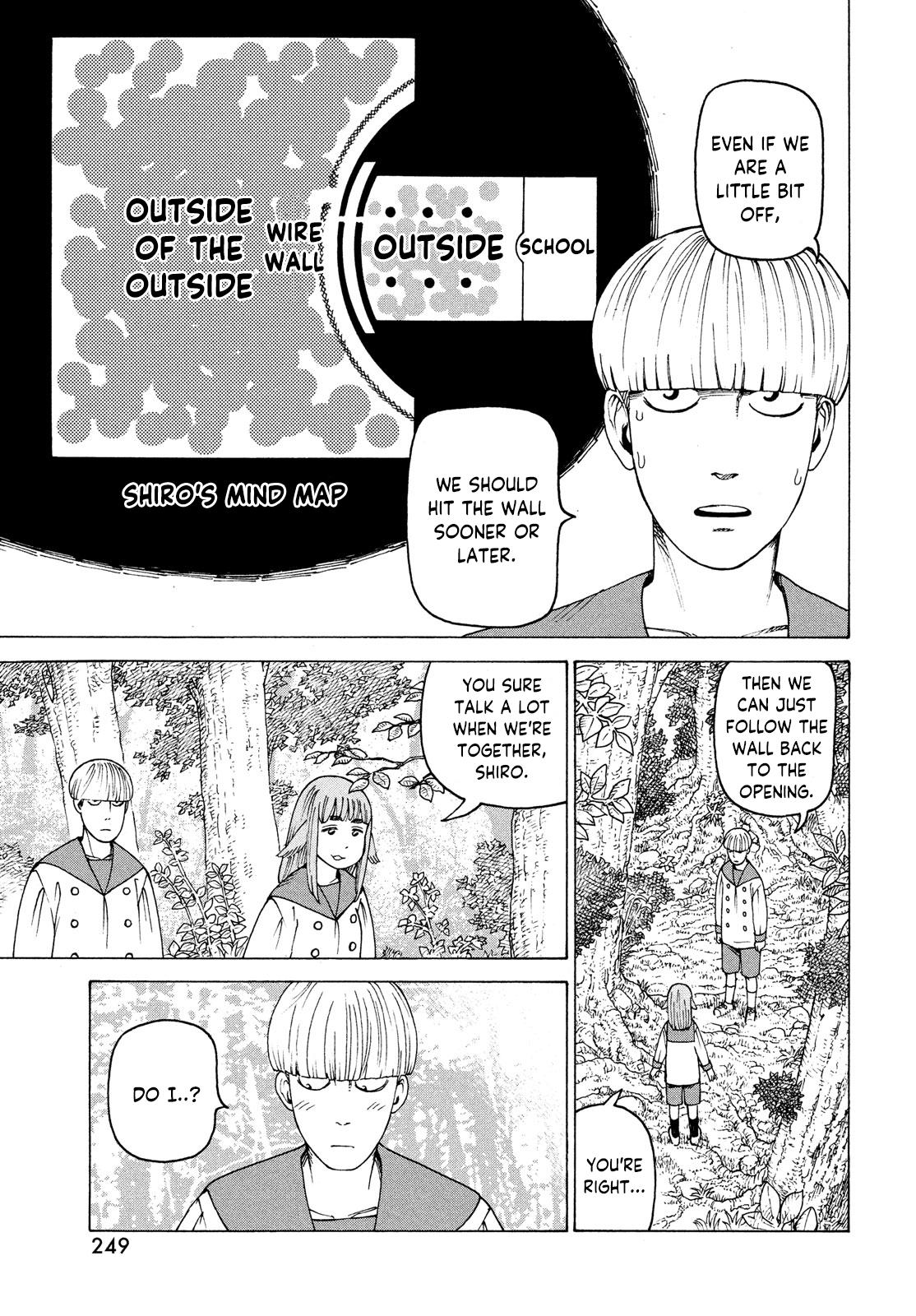 Read Heavenly Delusion EN Manga Online