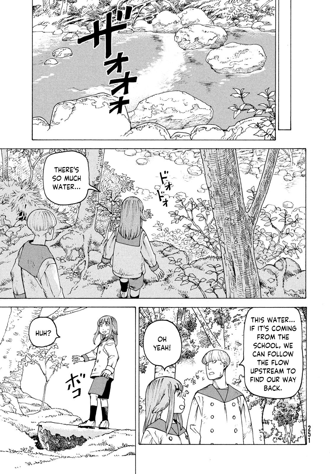 Read Heavenly Delusion EN Manga Online