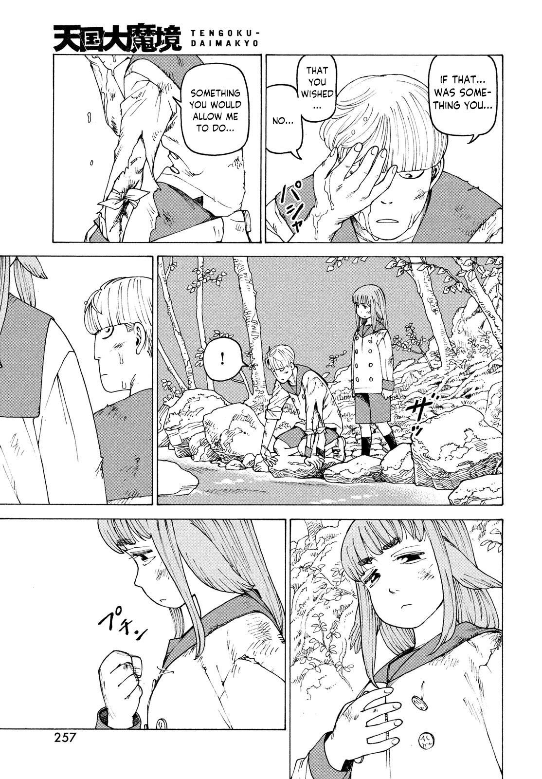 Read Heavenly Delusion EN Manga Online