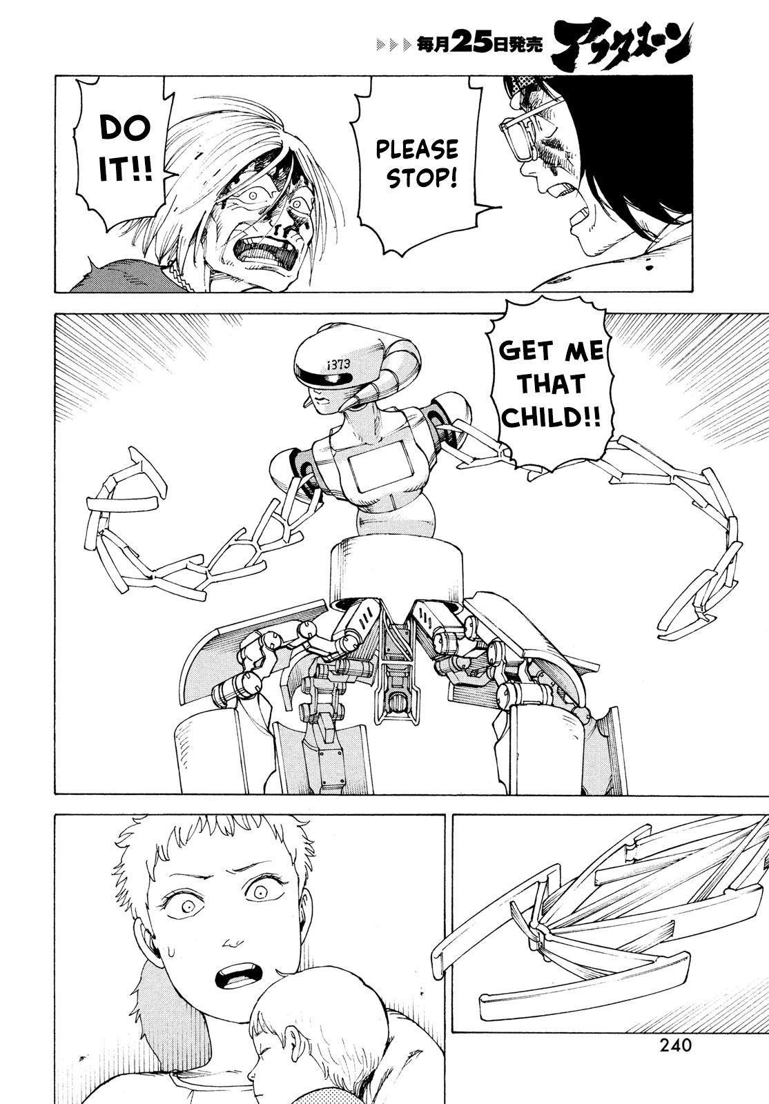 Read Heavenly Delusion EN Manga Online