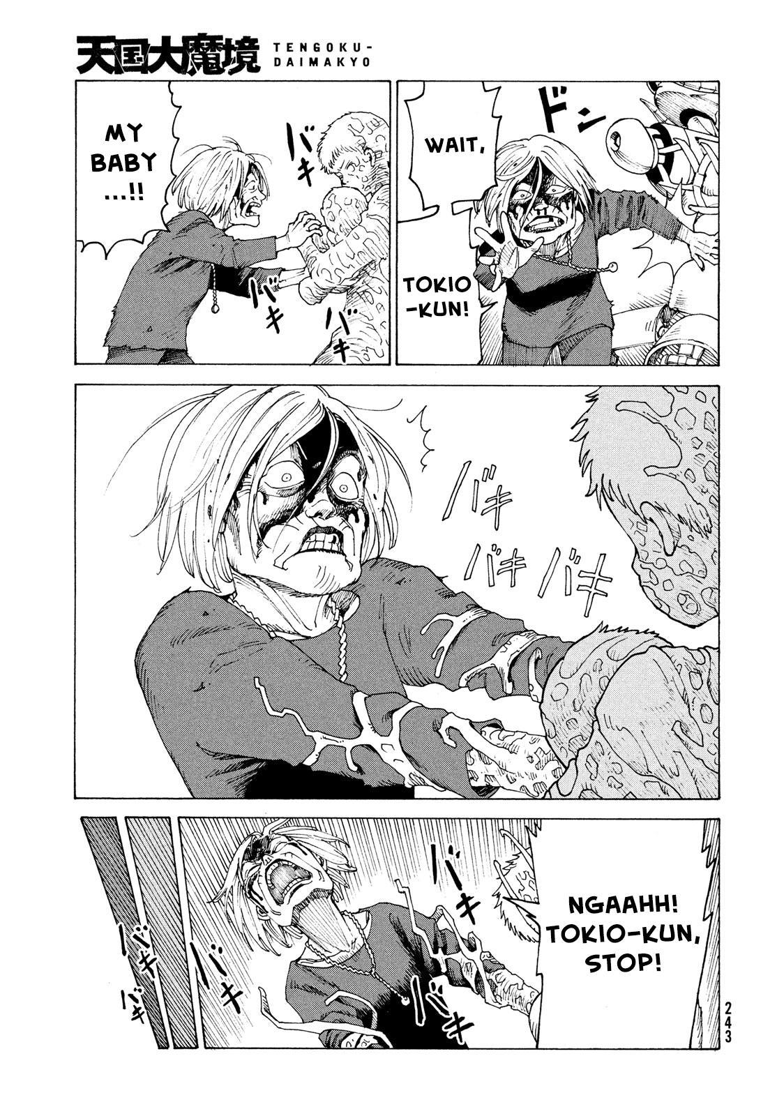 Read Heavenly Delusion EN Manga Online