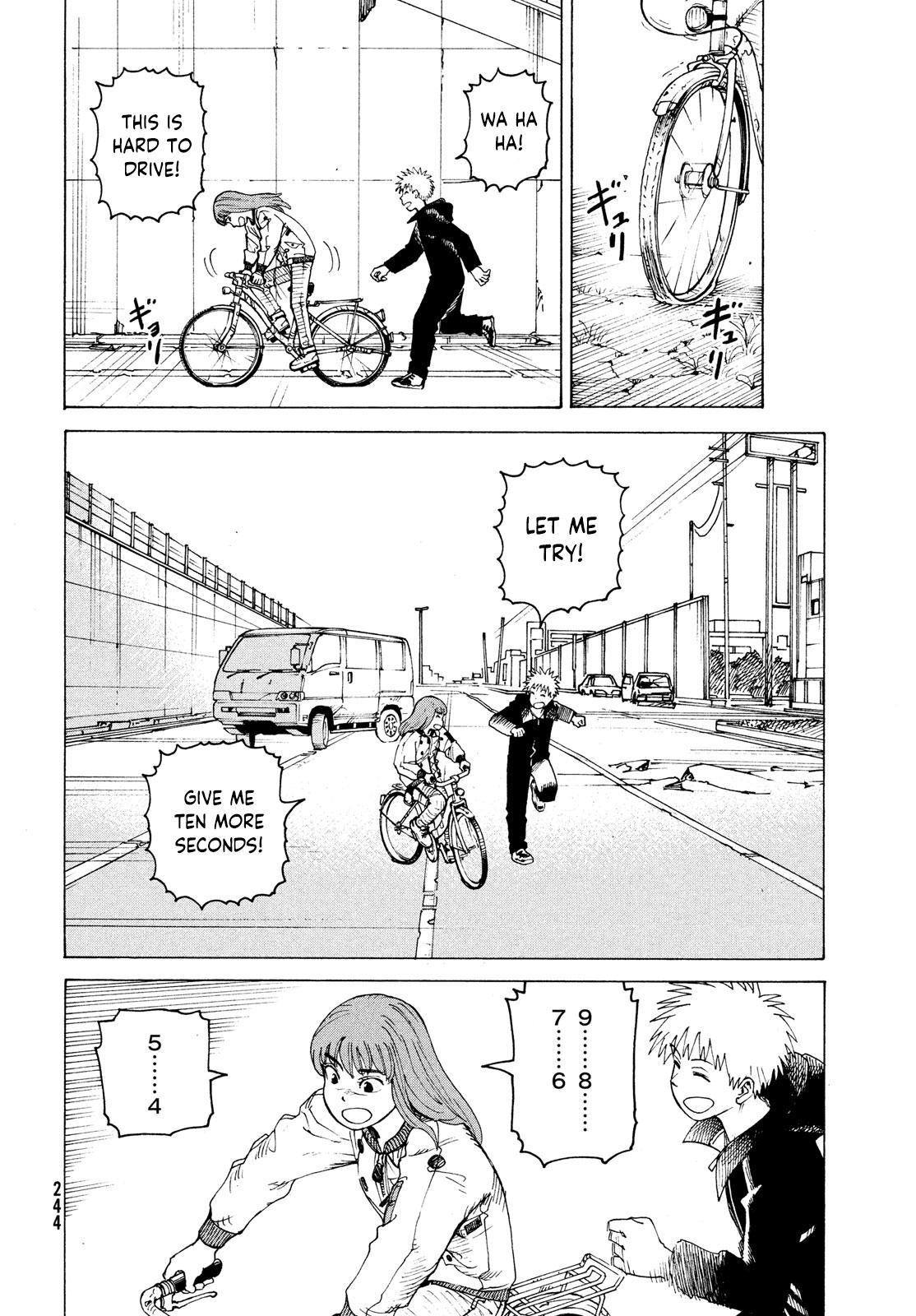 Read Heavenly Delusion EN Manga Online
