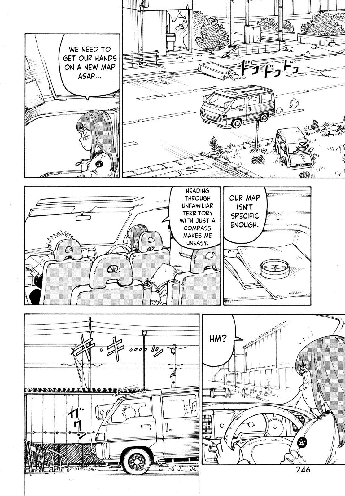 Read Heavenly Delusion EN Manga Online