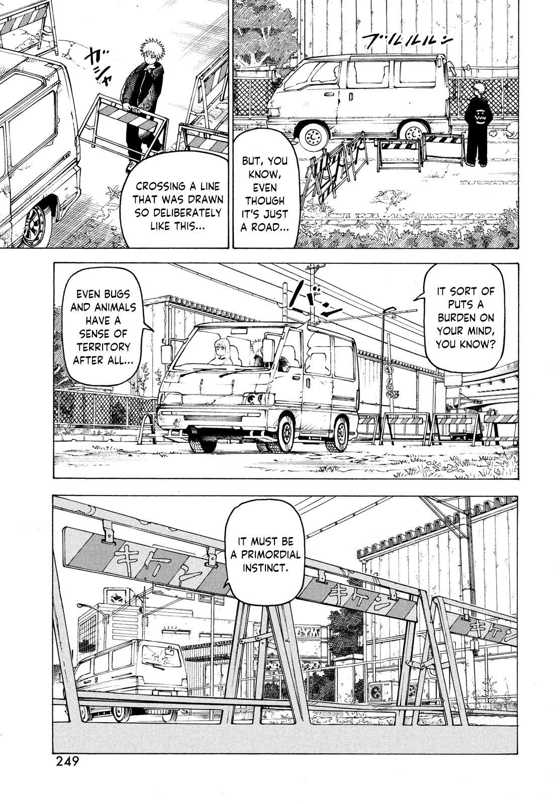 Read Heavenly Delusion EN Manga Online