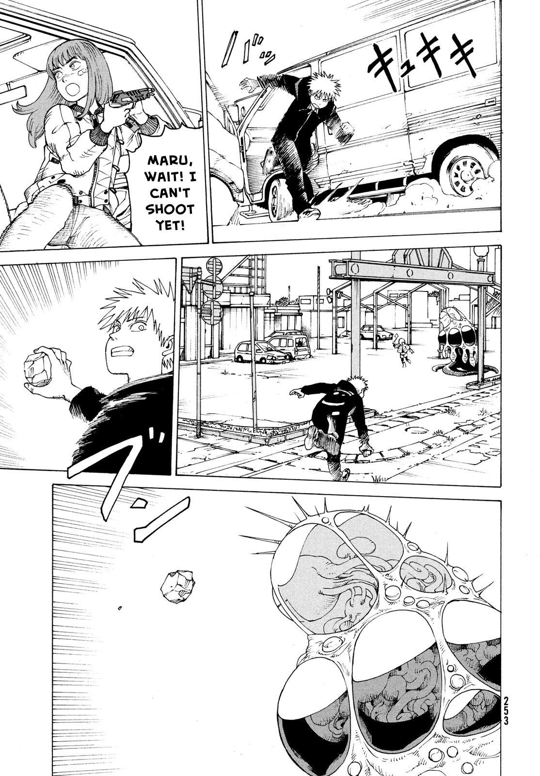 Read Heavenly Delusion EN Manga Online