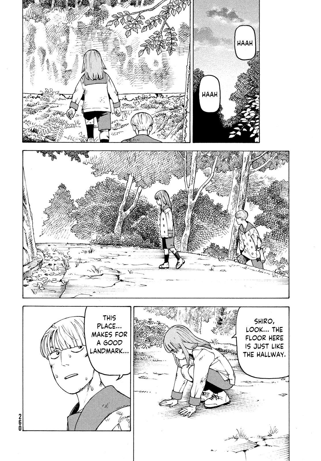 Read Heavenly Delusion EN Manga Online