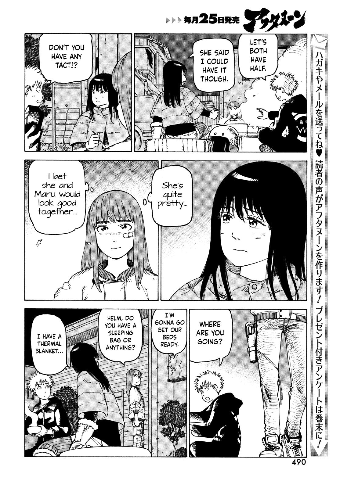 Read Heavenly Delusion EN Manga Online