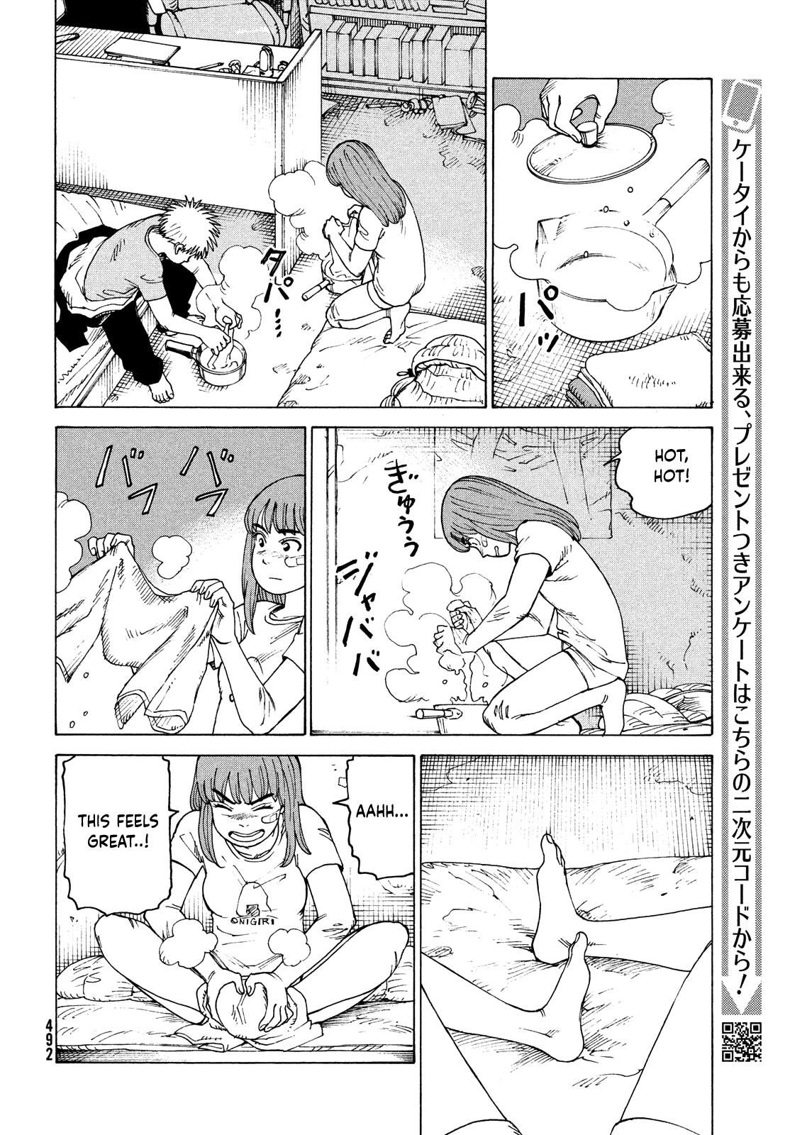 Read Heavenly Delusion EN Manga Online