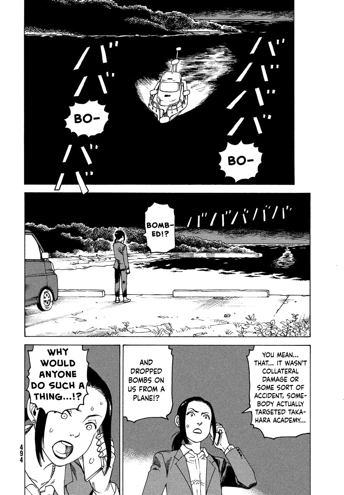 Read Heavenly Delusion EN Manga Online