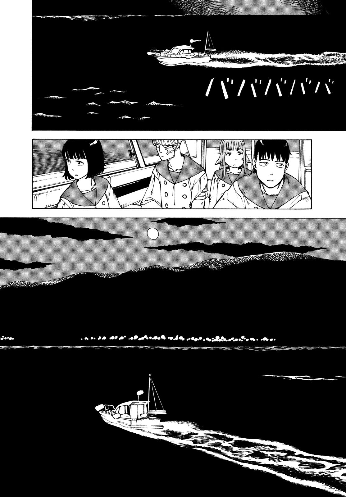 Read Heavenly Delusion EN Manga Online