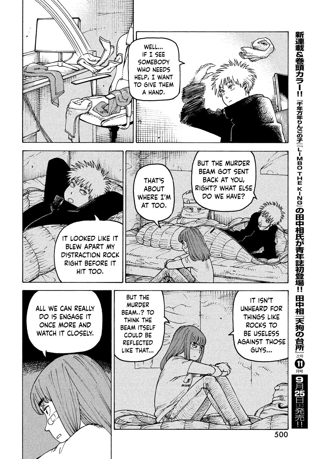 Read Heavenly Delusion EN Manga Online
