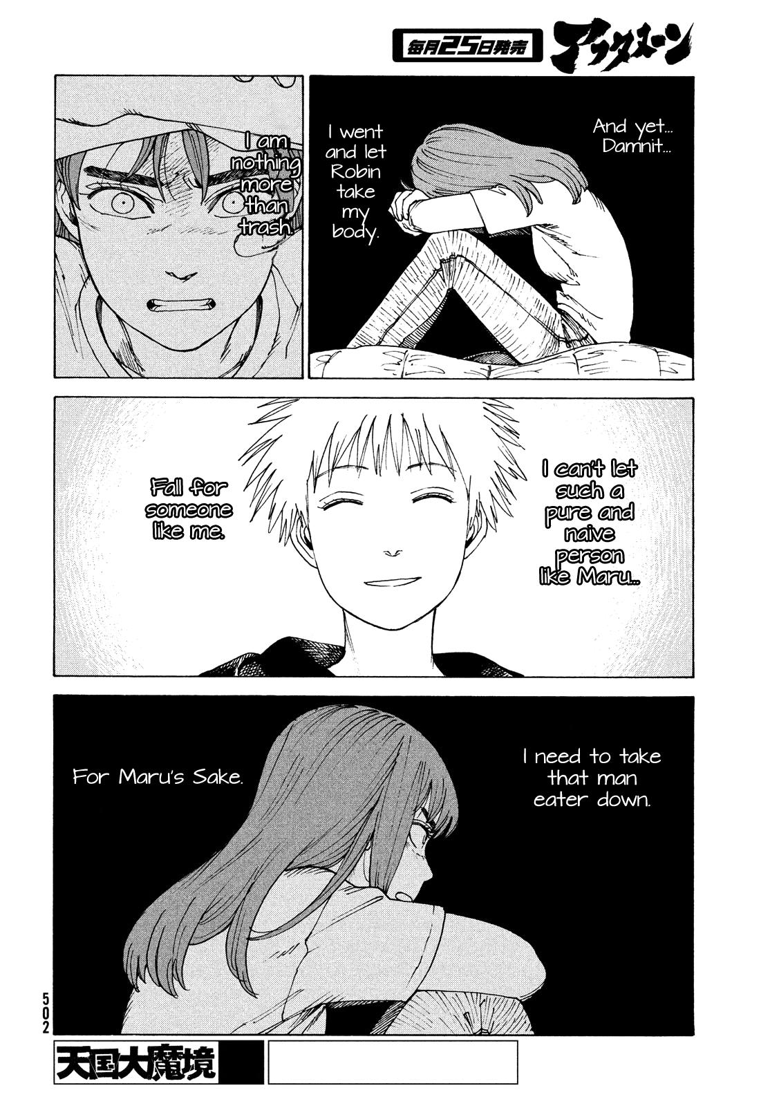 Read Heavenly Delusion EN Manga Online