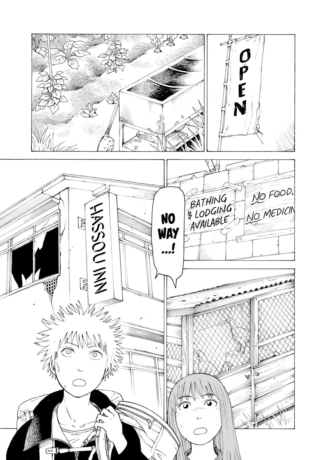 Read Heavenly Delusion EN Manga Online