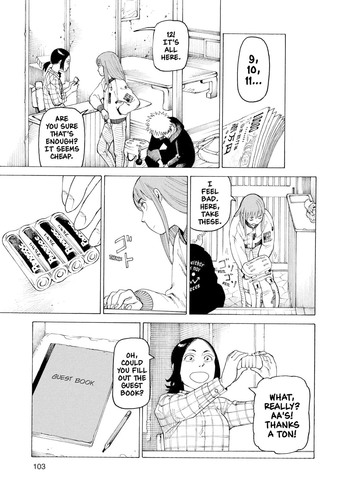 Read Heavenly Delusion EN Manga Online