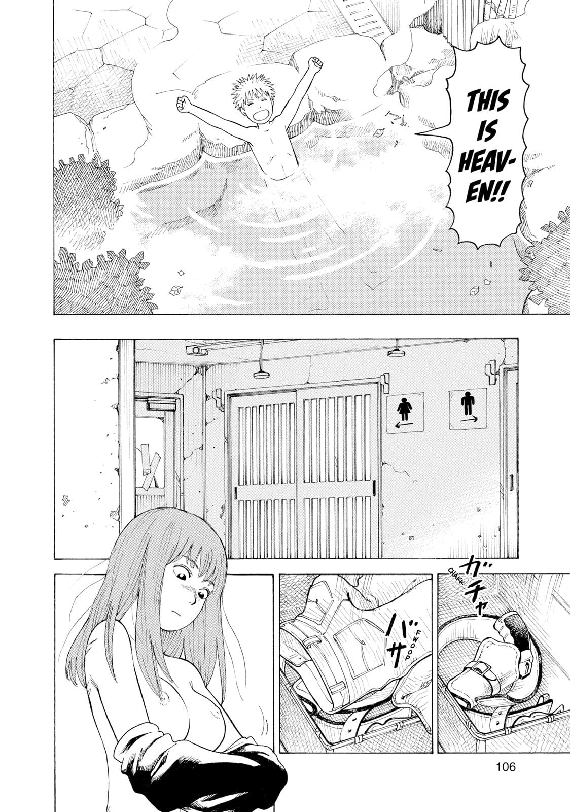 Read Heavenly Delusion EN Manga Online