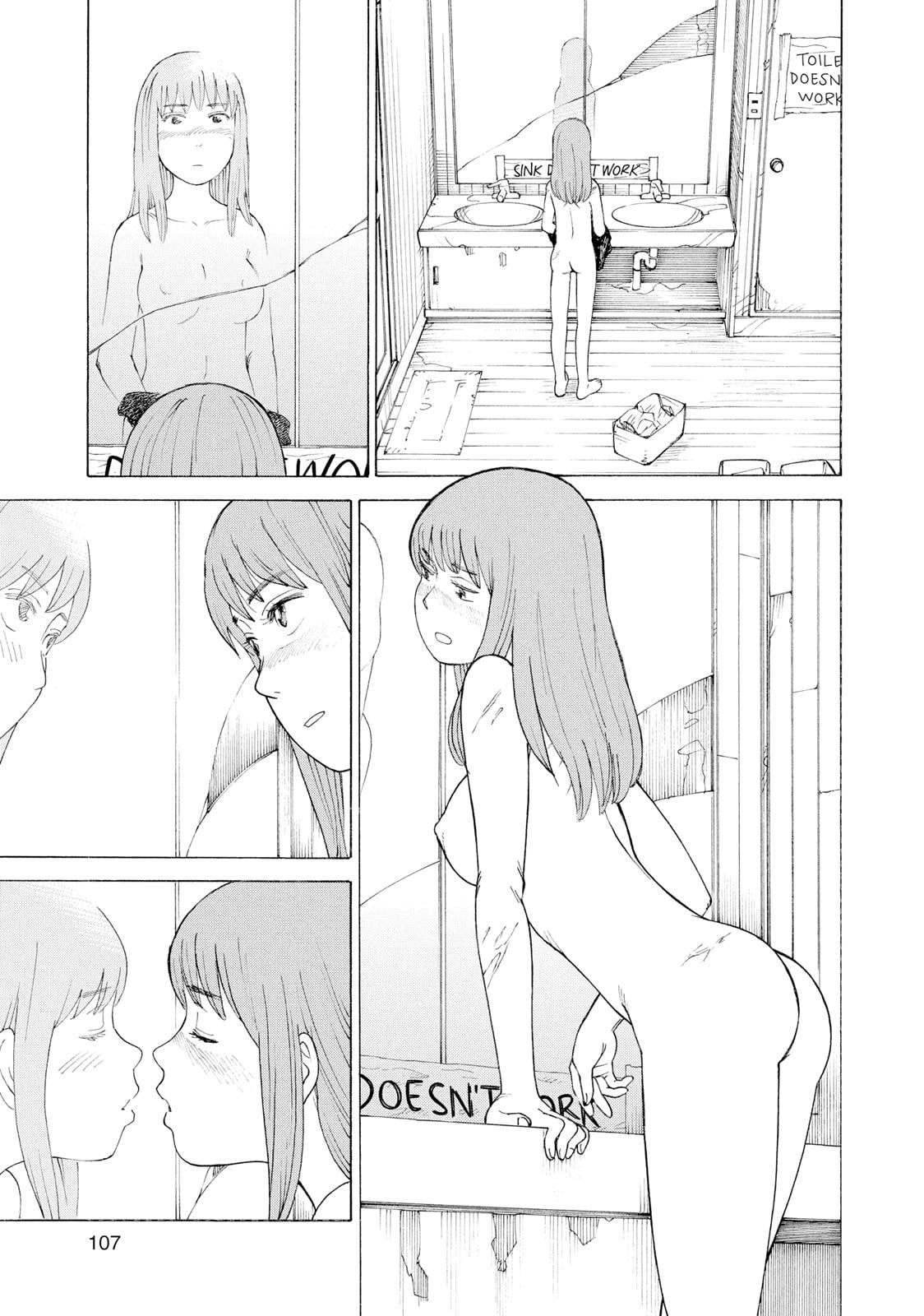 Read Heavenly Delusion EN Manga Online