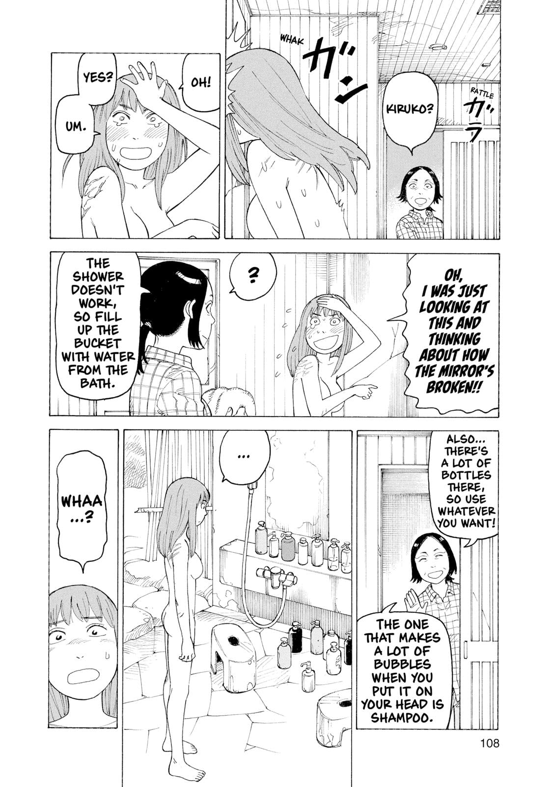 Read Heavenly Delusion EN Manga Online