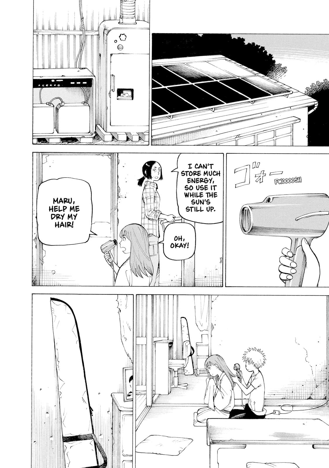 Read Heavenly Delusion EN Manga Online