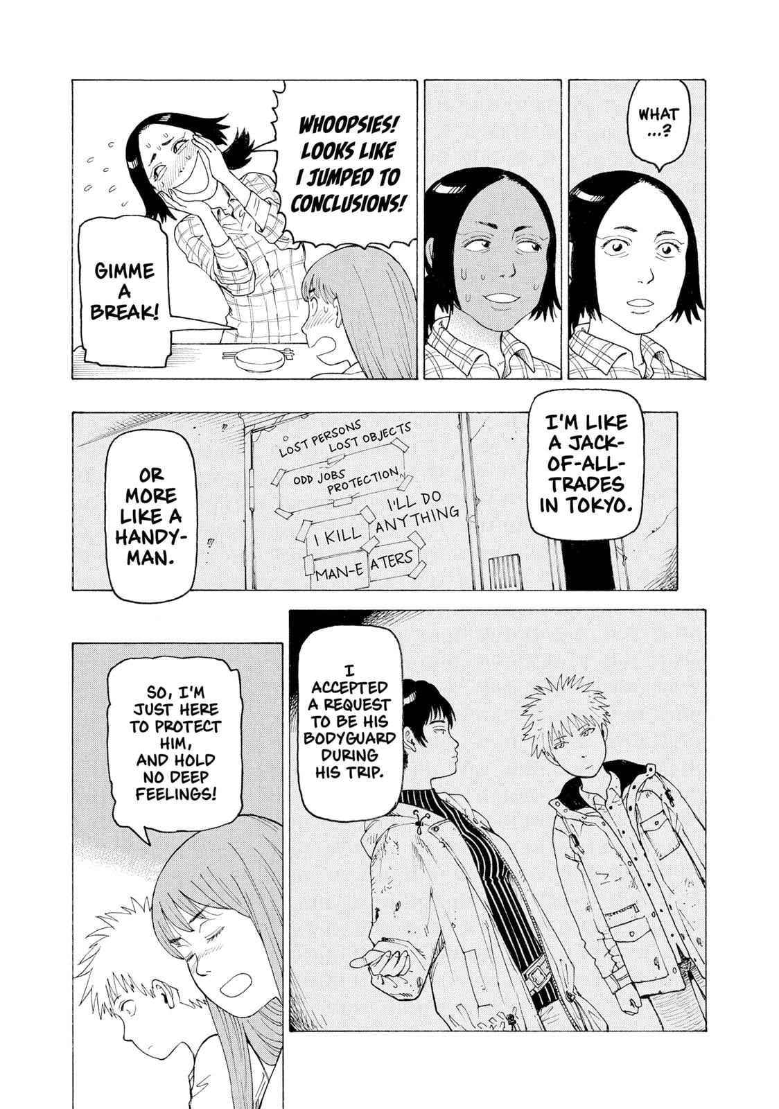 Read Heavenly Delusion EN Manga Online
