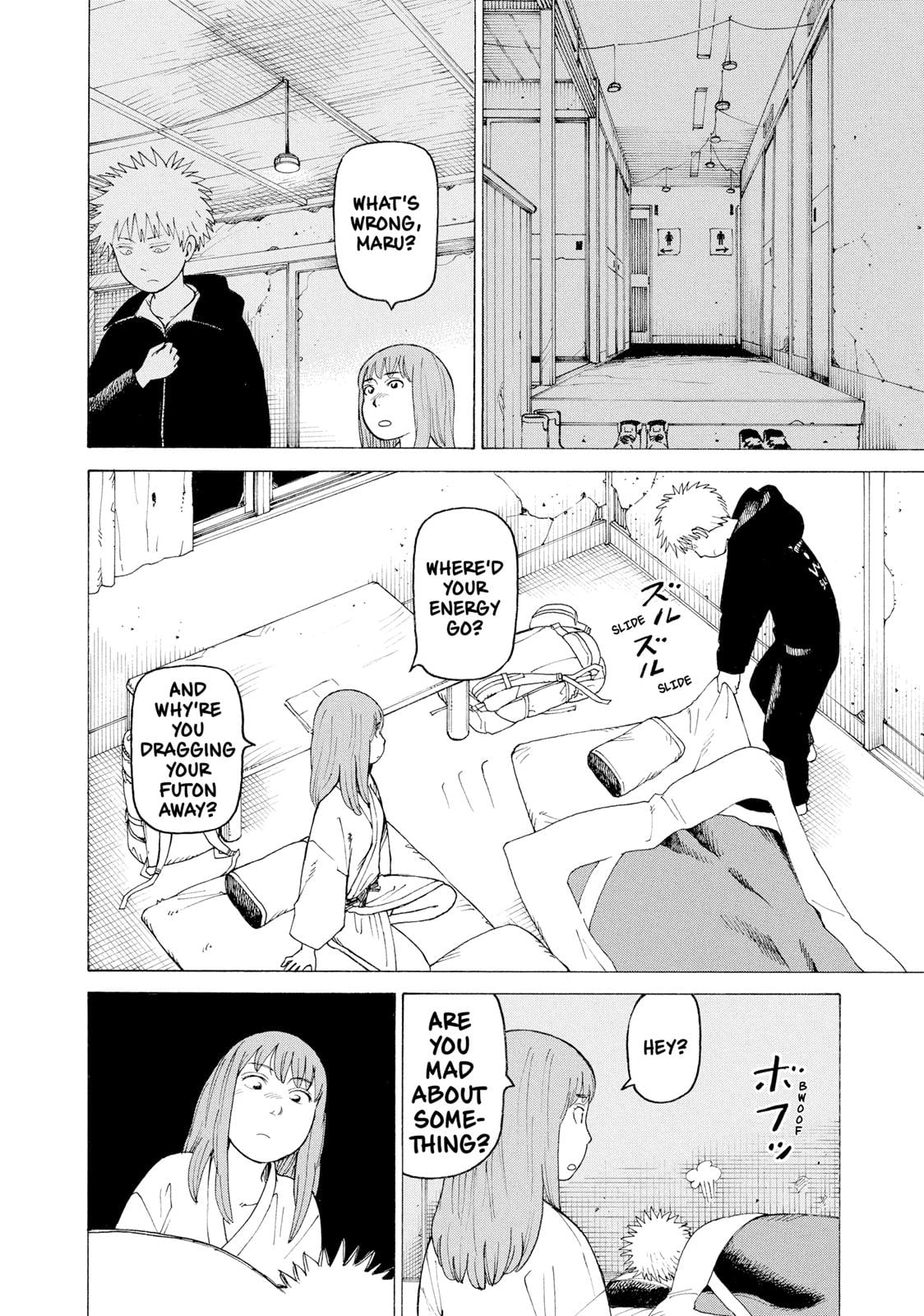 Read Heavenly Delusion EN Manga Online