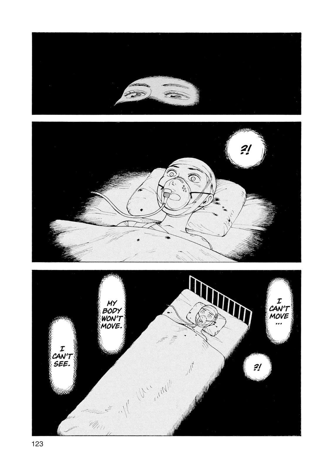 Read Heavenly Delusion EN Manga Online