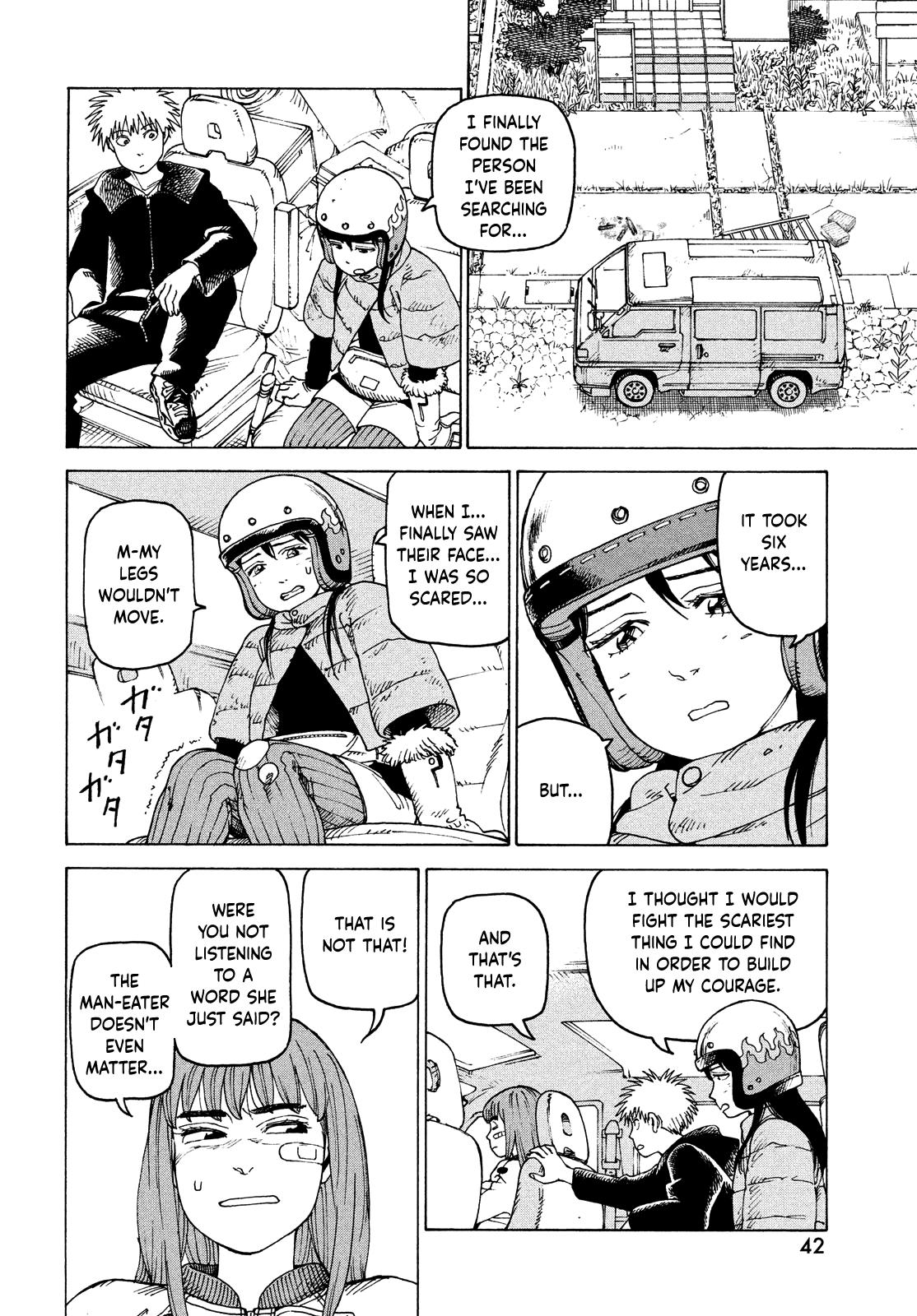 Read Heavenly Delusion EN Manga Online