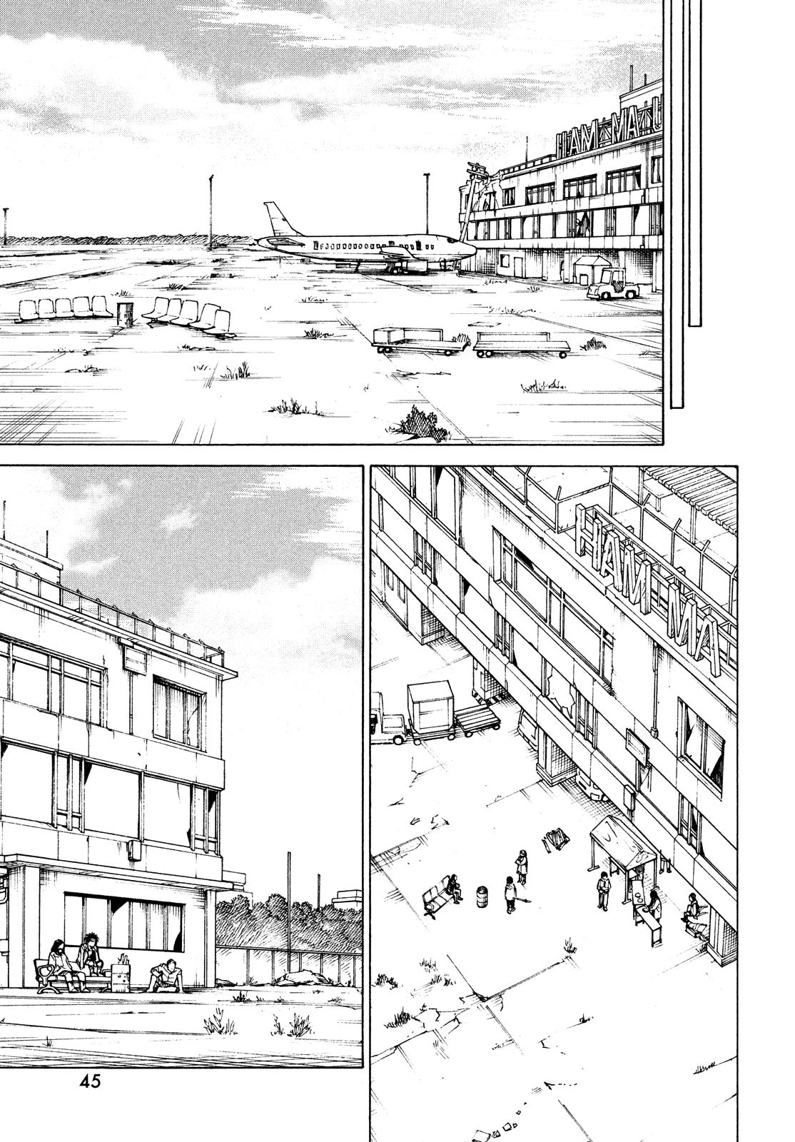 Read Heavenly Delusion EN Manga Online