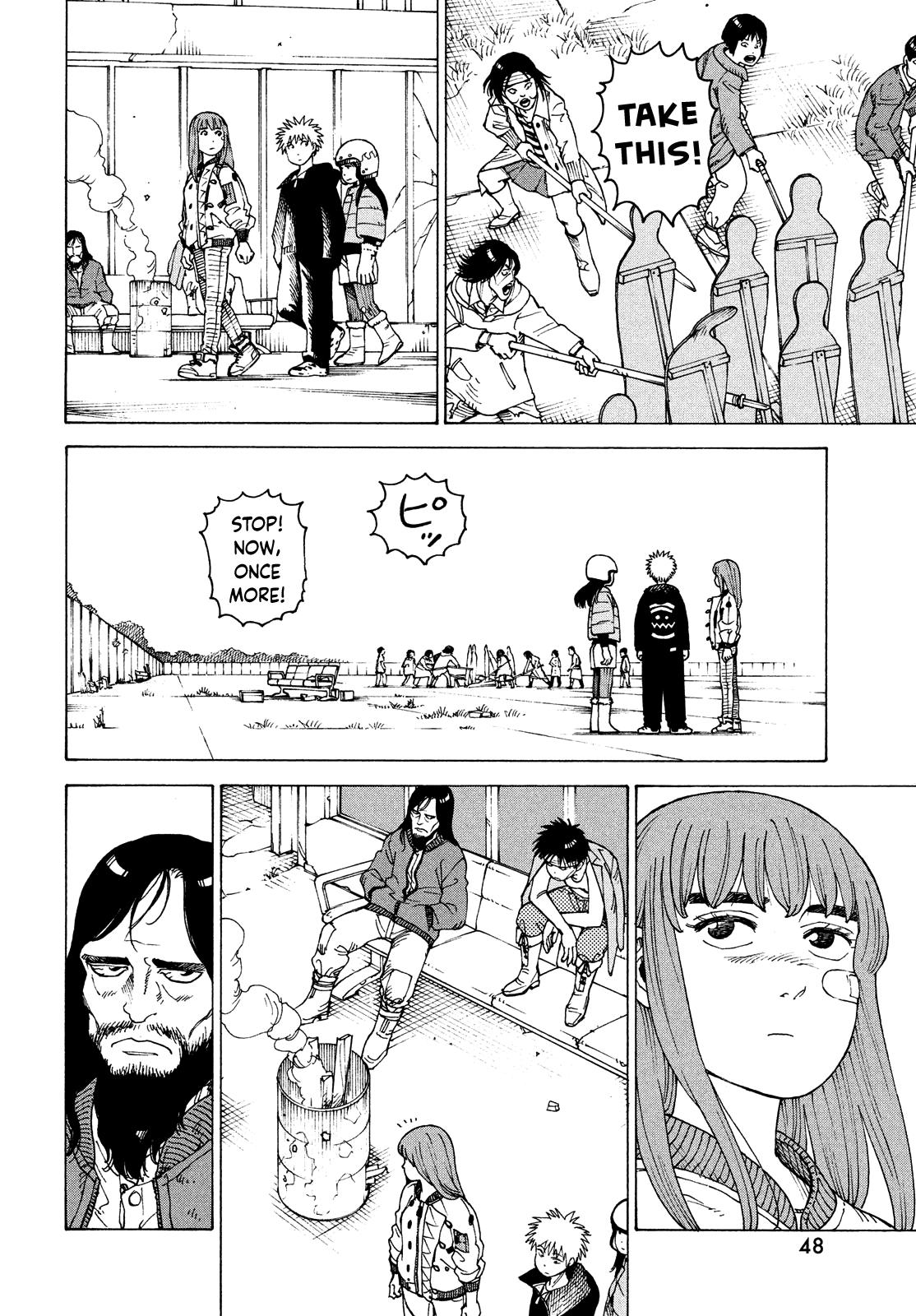 Read Heavenly Delusion EN Manga Online