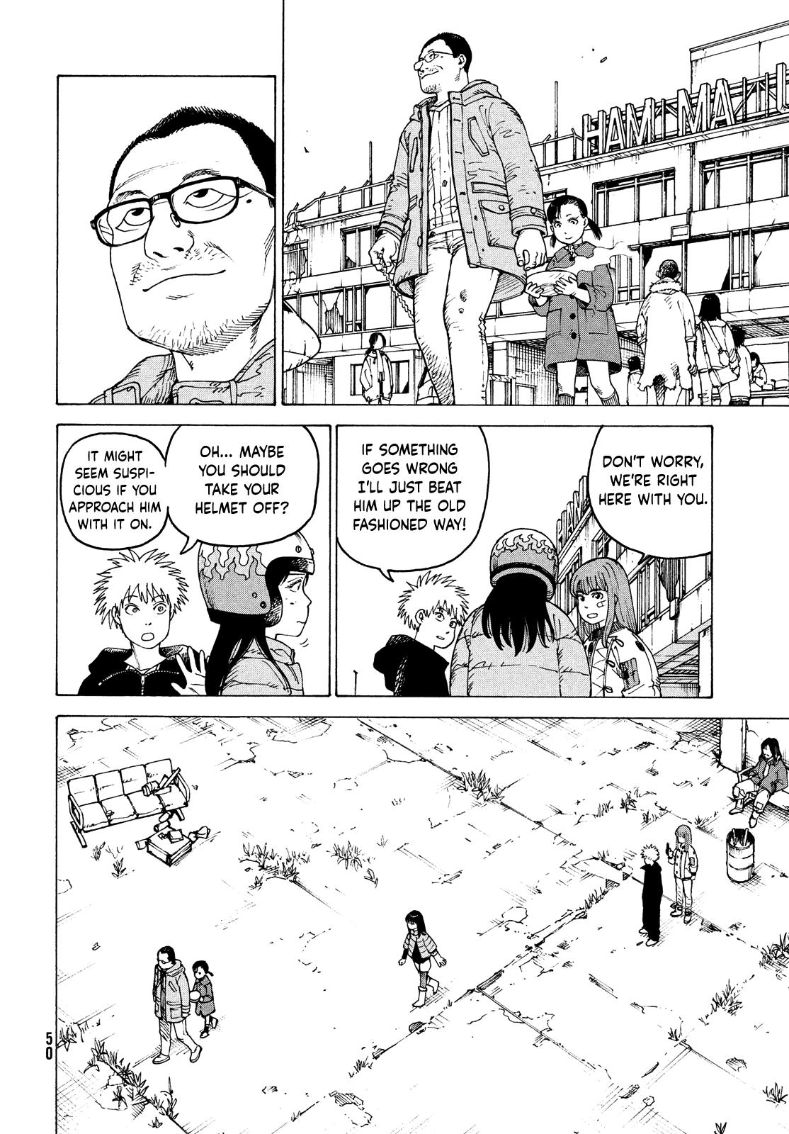 Read Heavenly Delusion EN Manga Online