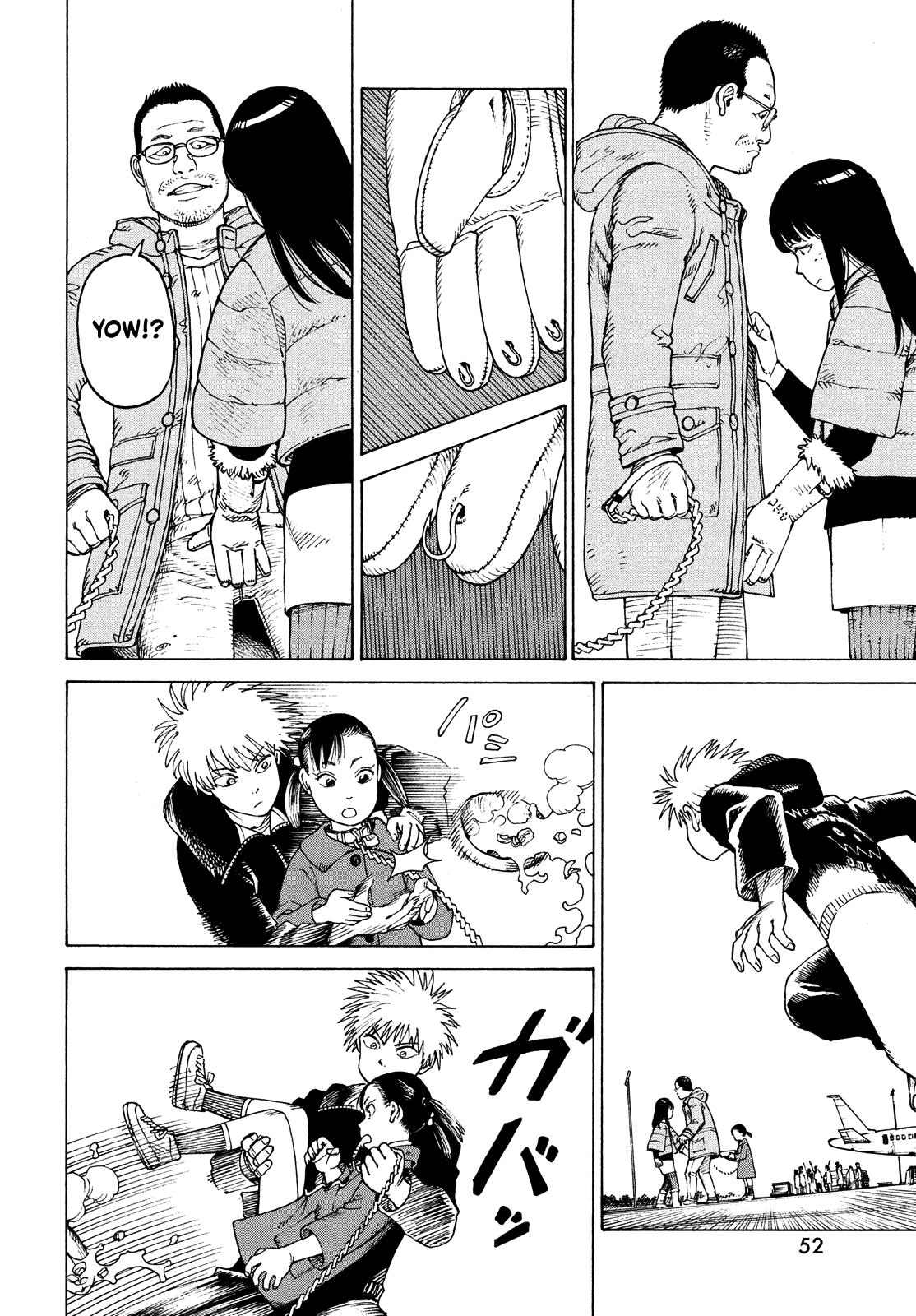 Read Heavenly Delusion EN Manga Online