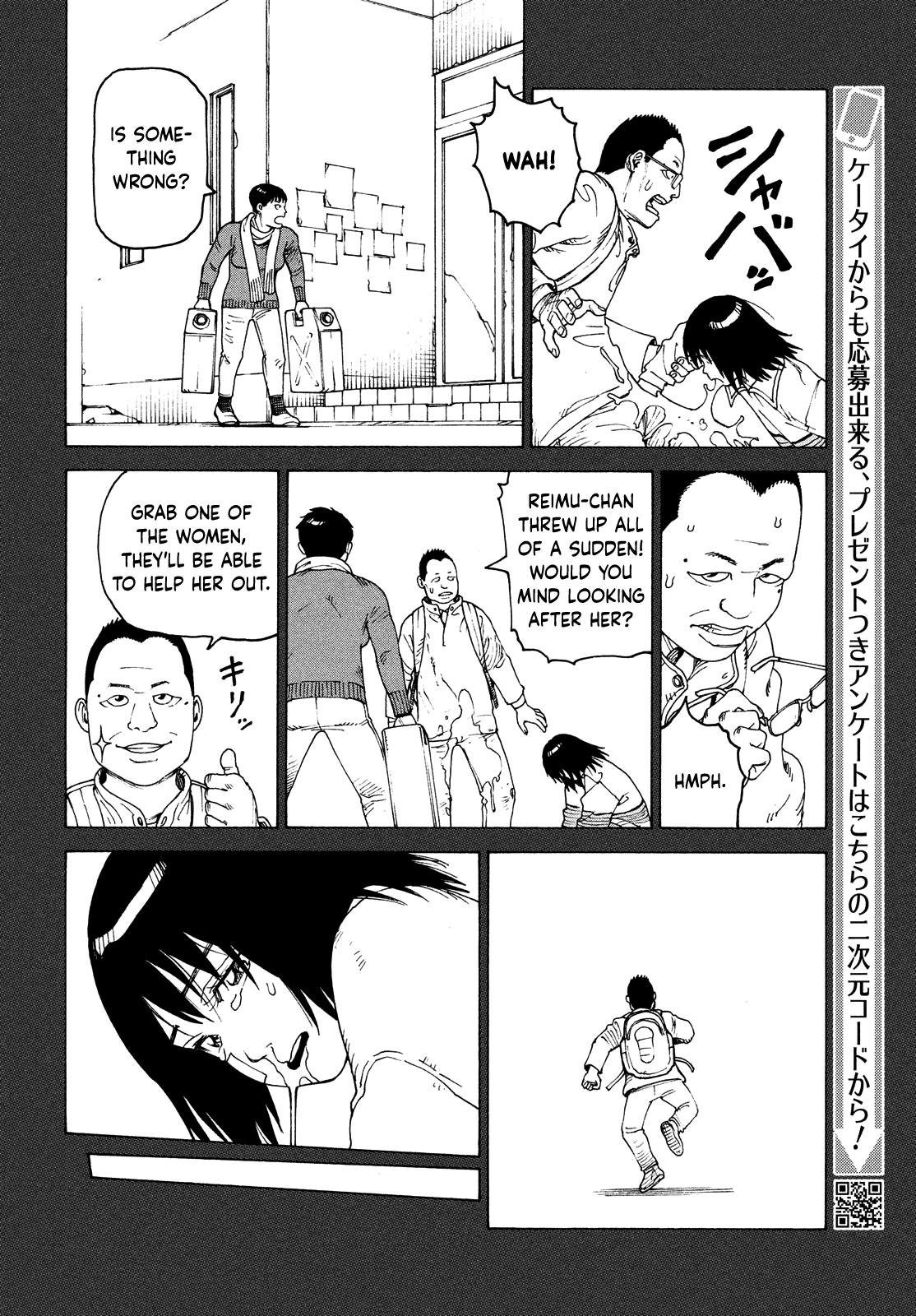 Read Heavenly Delusion EN Manga Online