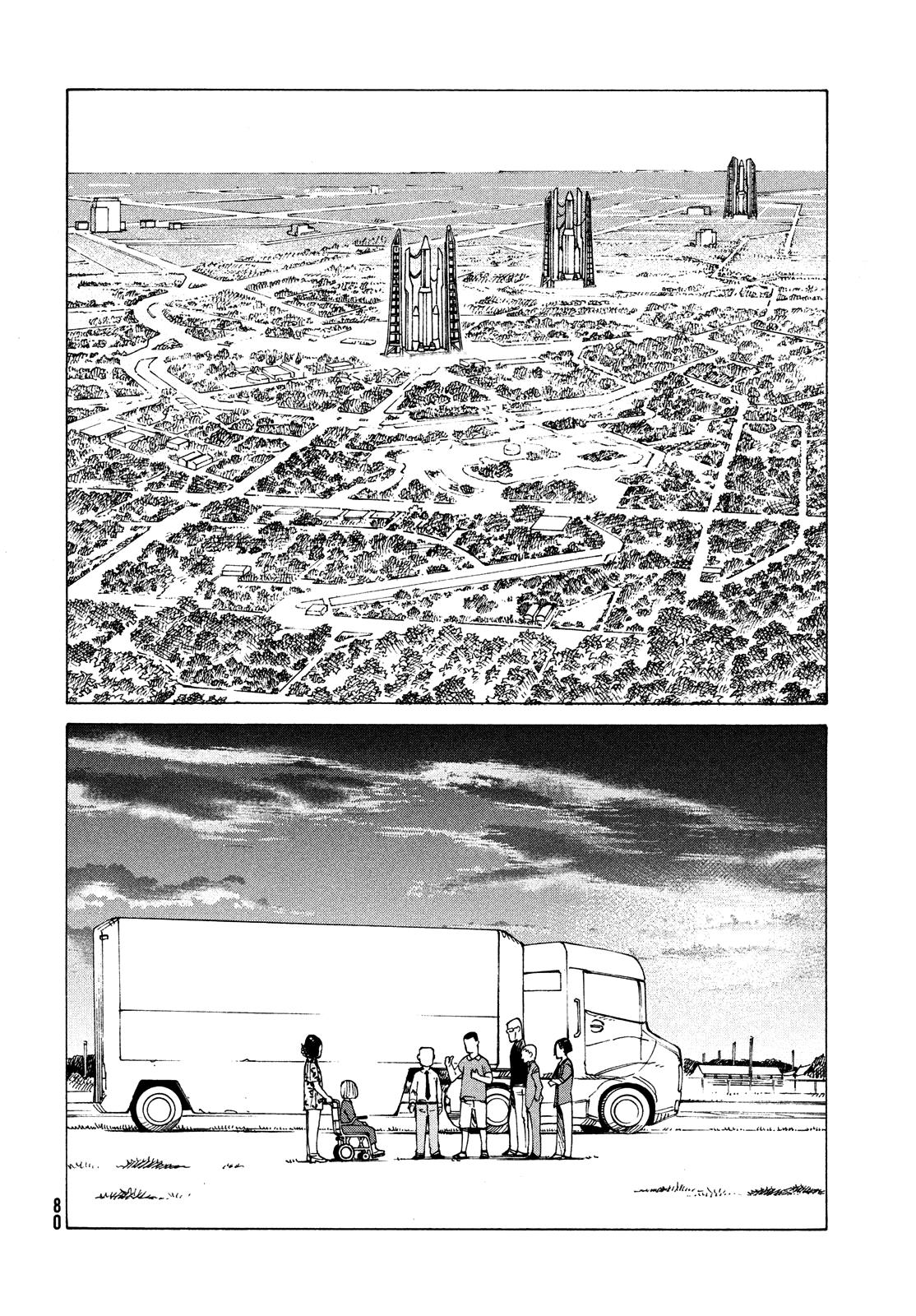 Read Heavenly Delusion EN Manga Online