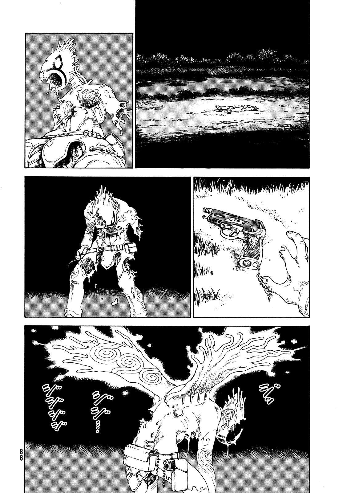 Read Heavenly Delusion EN Manga Online