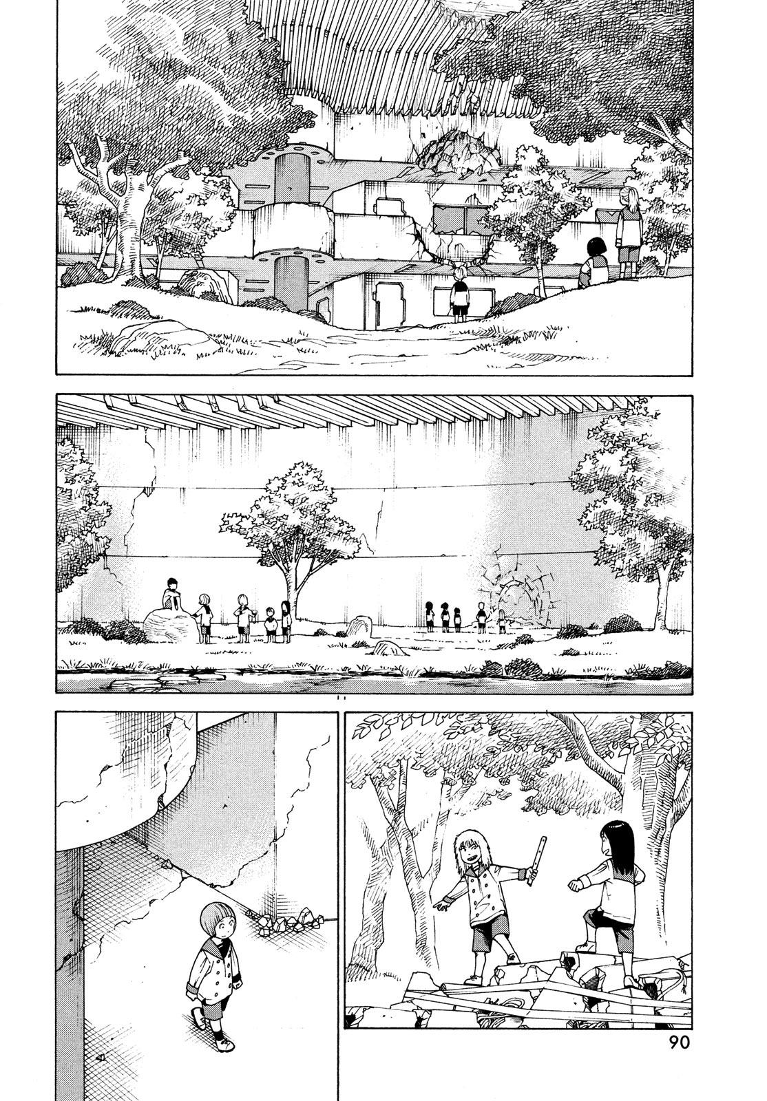 Read Heavenly Delusion EN Manga Online