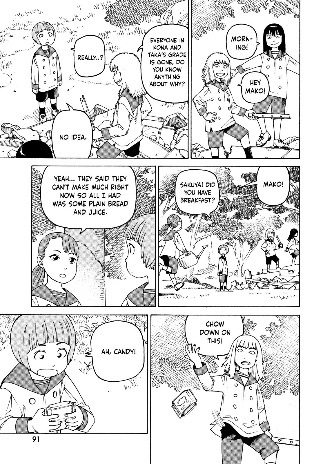 Read Heavenly Delusion EN Manga Online