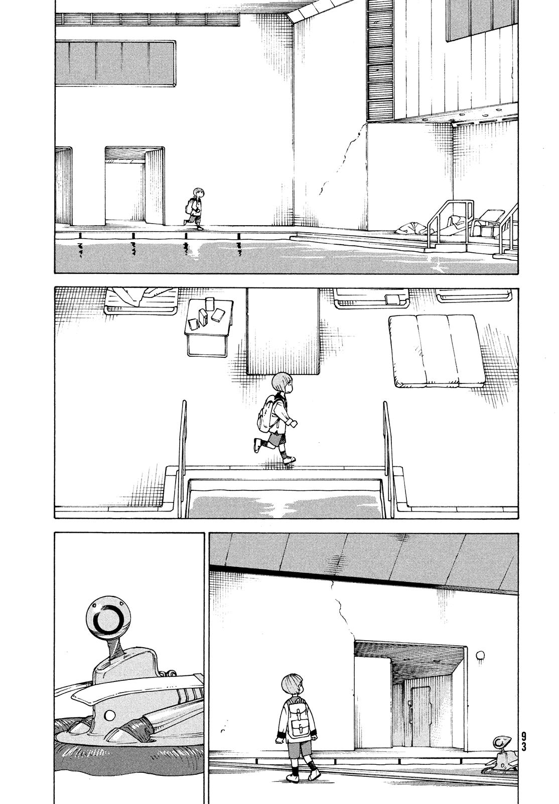 Read Heavenly Delusion EN Manga Online