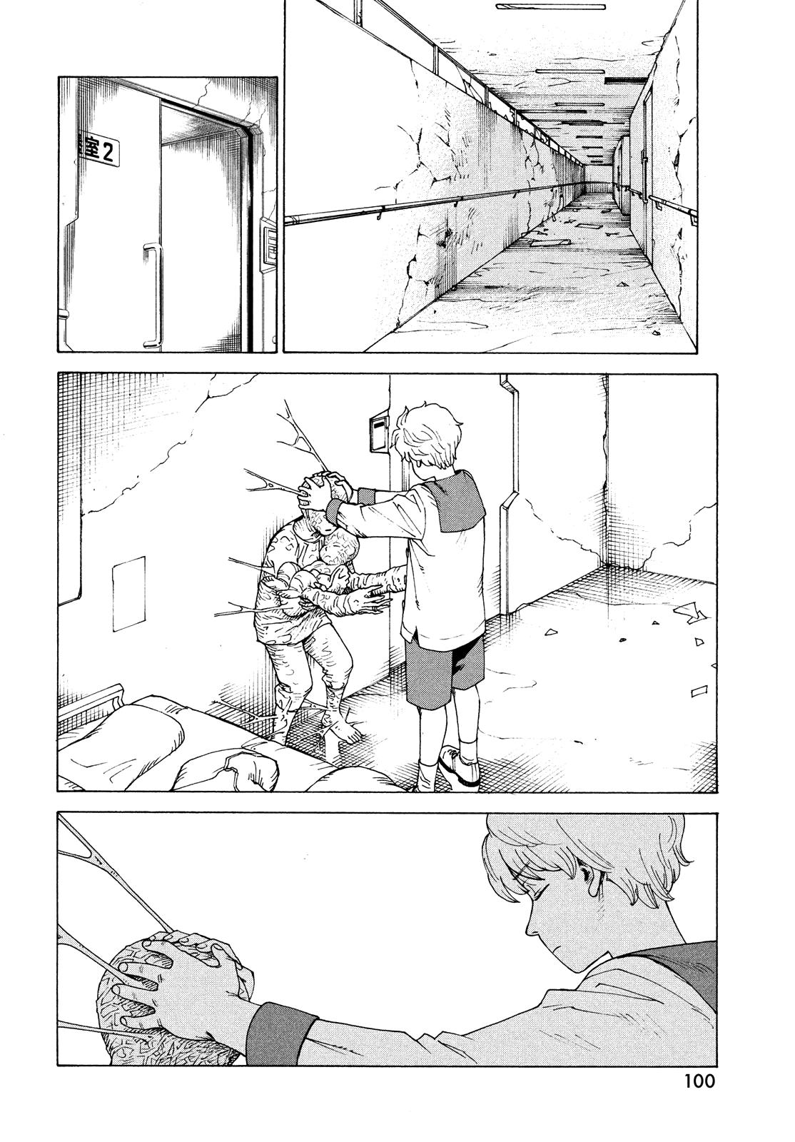 Read Heavenly Delusion EN Manga Online