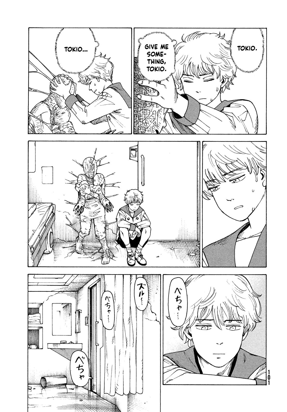 Read Heavenly Delusion EN Manga Online