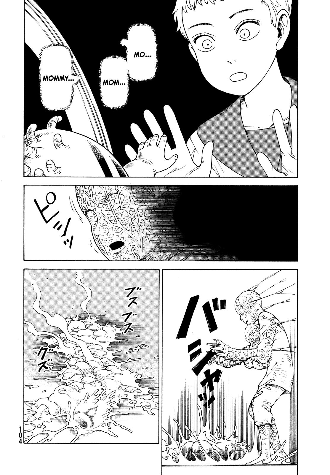 Read Heavenly Delusion EN Manga Online