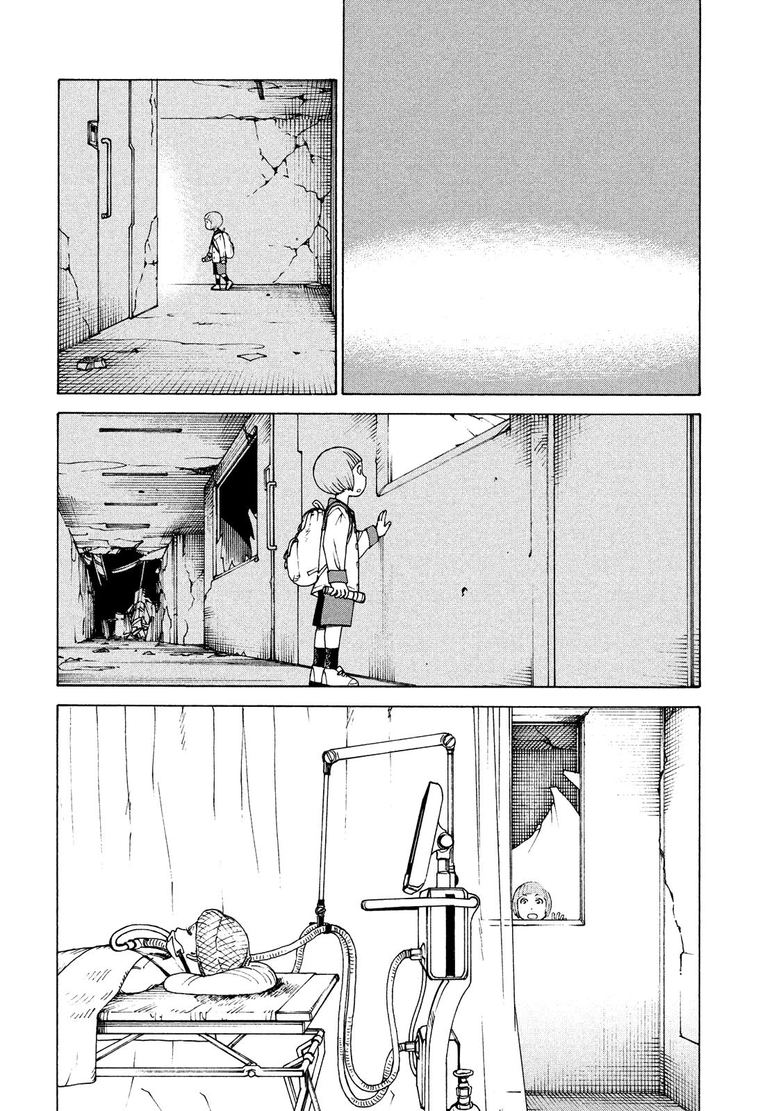 Read Heavenly Delusion EN Manga Online