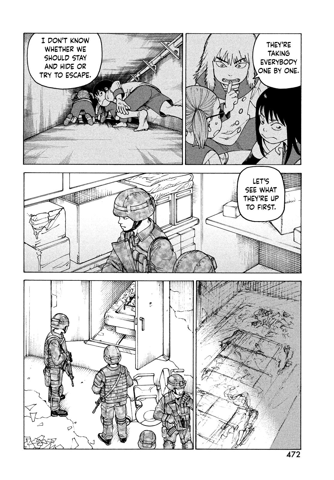 Read Heavenly Delusion EN Manga Online