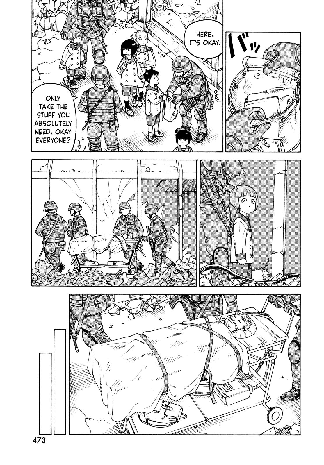 Read Heavenly Delusion EN Manga Online