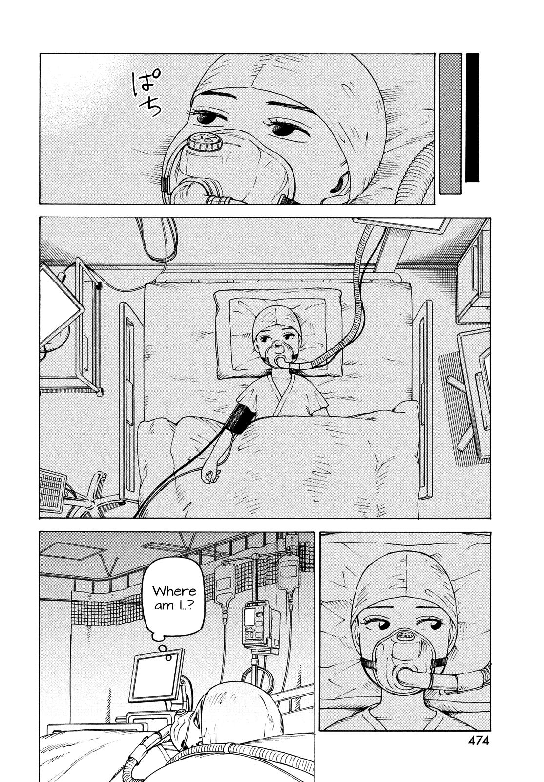 Read Heavenly Delusion EN Manga Online