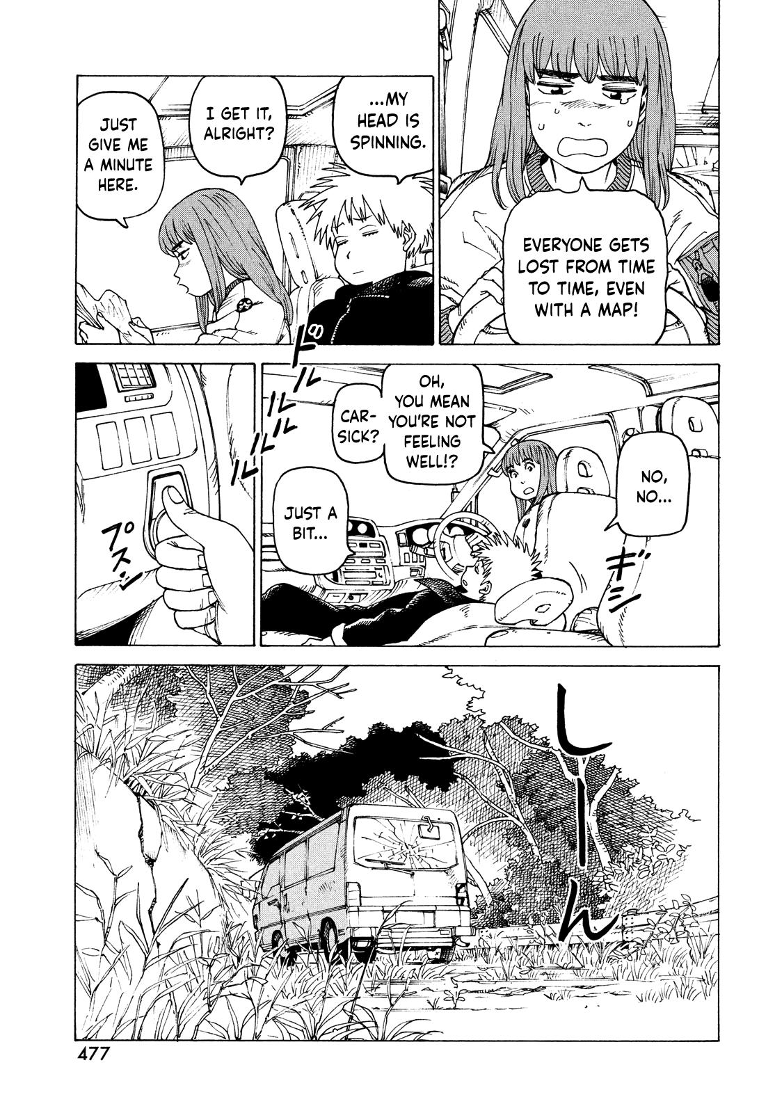 Read Heavenly Delusion EN Manga Online