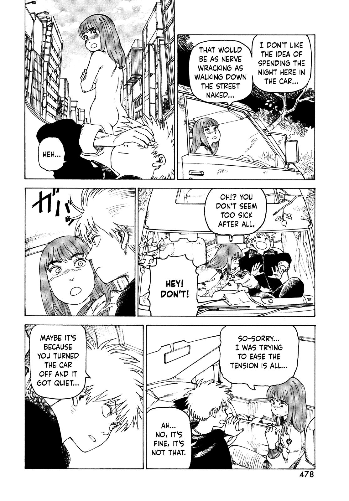 Read Heavenly Delusion EN Manga Online