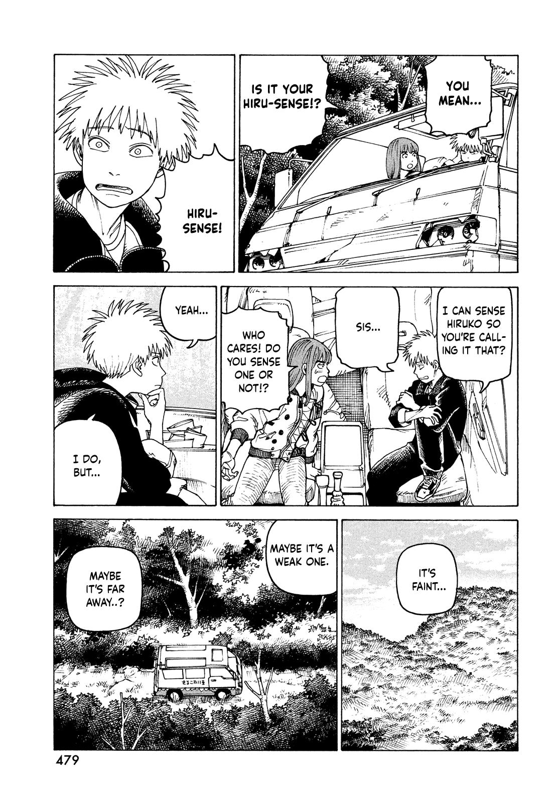 Read Heavenly Delusion EN Manga Online