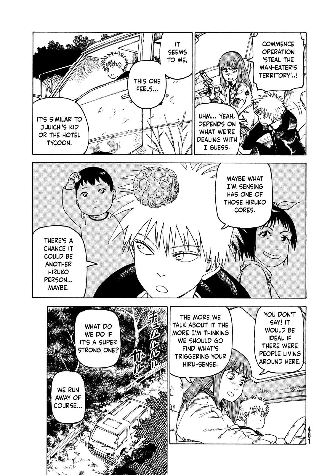 Read Heavenly Delusion EN Manga Online
