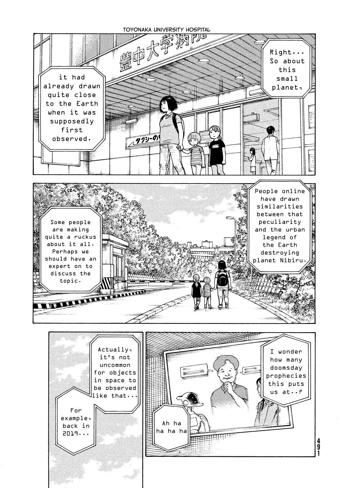 Read Heavenly Delusion EN Manga Online